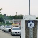 탄부초 사직분교 이미지