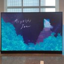 히사이시 조 영화음악 콘서트 2025 | 히사이시 조 영화음악 콘서트 2025_서울 파이널_롯데콘서트홀 1층 C구역 후기