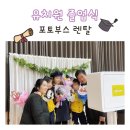 기장초등학교병설유치원 이미지