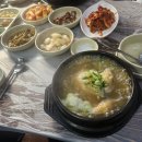 금수구지뽕삼계탕 이미지