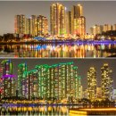 광교호수공원 이미지