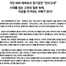부평아트센터 달누리극장 이미지