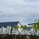 아지펜션 이미지