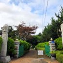 백화원리조트 이미지