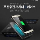 코리아무선