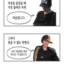 전주온샘 | 헬로키티 박물관 갔다왔다옹~