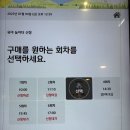 유아놀이터 | 광주 아시아문화전당 유아놀이터 후기｜10개월 로로와 가본 생생 체험기