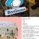 청년버거 이미지