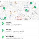 항도서점