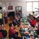 내동경로당 이미지