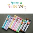 짱이 이미지
