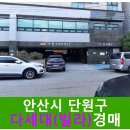 화정천서로2 이미지