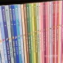 내가만드는북아트 | 8세 전집 한국사 초등 저학년 추천도서 내친구역사공룡 시너지 대박 사회공부 책