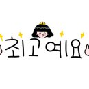 강스킨케어