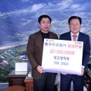 홍천내고향마트 네이버블로그