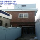 신선동-12 이미지