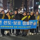 온천2동-12 이미지