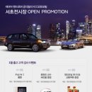 KCC오토모빌 이미지