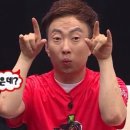 코믹뮤지컬 ''프리즌'' 이미지