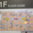 샘1공인중개사사무소 이미지