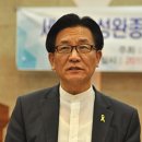 기사] 뉴스앤조이: 보수·진보 목회자 543명, &#39;세월호&#39;·&#39;성완종&#39; 성역 없는 수사 촉구 이미지