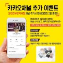 오렌즈부천역사점 이미지