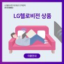 (주)진원통신 이미지