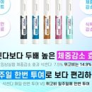 블랑여성의원 네이버블로그