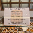 3400 | 대전 도룡 쁘띠정동문화사 : 에그타르트, 휘낭시에, 레몬케이크 평일 점심 방문 후기