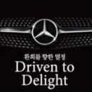 환희세탁소 이미지