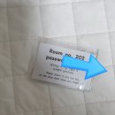 화랑게스트하우스 이미지