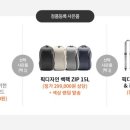 디자인짚 이미지