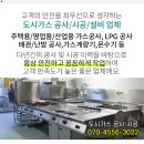 경안여인숙 네이버블로그