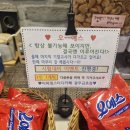 예스스터디카페 이미지