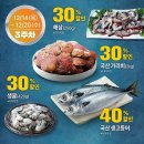 트레이더스 홀세일클럽 군포점