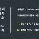 현대디에이치자이공인중개사사무소 네이버블로그