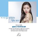 아트너의원 이미지