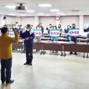 장흥읍 행정복지센터 이미지