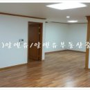 강남상가㉵ Daum카페