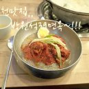 삼육사로39 이미지