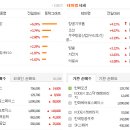 에이치엠스킨 이미지