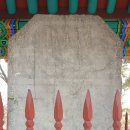 부여(사비)-05 이미지