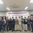 스마트알뜰장터