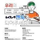 방배 종합 사회 복지관 이미지
