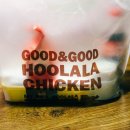 고림카센타 이미지