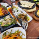 바다향수산 - 용인시 기흥구 기흥로 14 | 바다향수산