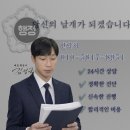 남서울행정사사무소 이미지