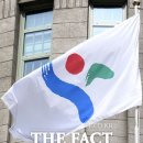 서울신남초등학교 이미지