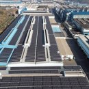 동국 태양광발전소 이미지