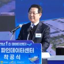 장성종합센터 이미지